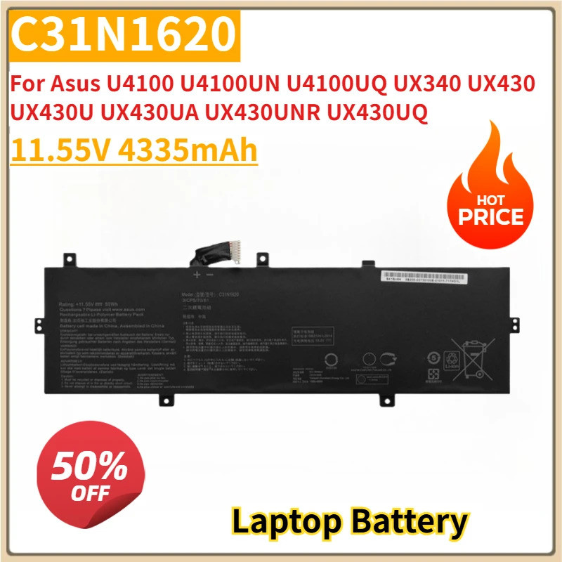 ใหม่เปลี่ยนแบตเตอรี่แล็ปท็อป C31N1620 สําหรับ Asus U4100 U4100UN U4100UQ UX340 UX430 UX430U UX430UA 