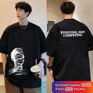 (ผ้าฝ้าย 100%) Luvoro 2026รุ่นใหม่ เสื้อยืด Cotton oversize T-shirt unisex ลาย เนื้อผ้านุ่มระบายอากาศดี แขนสั้น ใส่สบายสีดำและสีขาว เสื้อยืดทูโทน เสื้อยืดแขนสั้น C1934