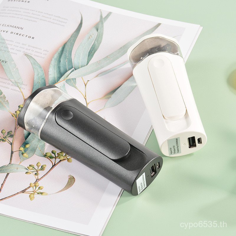 Baoyi ชาร์จไอน้ํา Nanometer สเปรย์ทําความสะอาดผิวหน้าอุปกรณ์ให้ความชุ่มชื้นของขวัญแบบพกพา Moisturizi