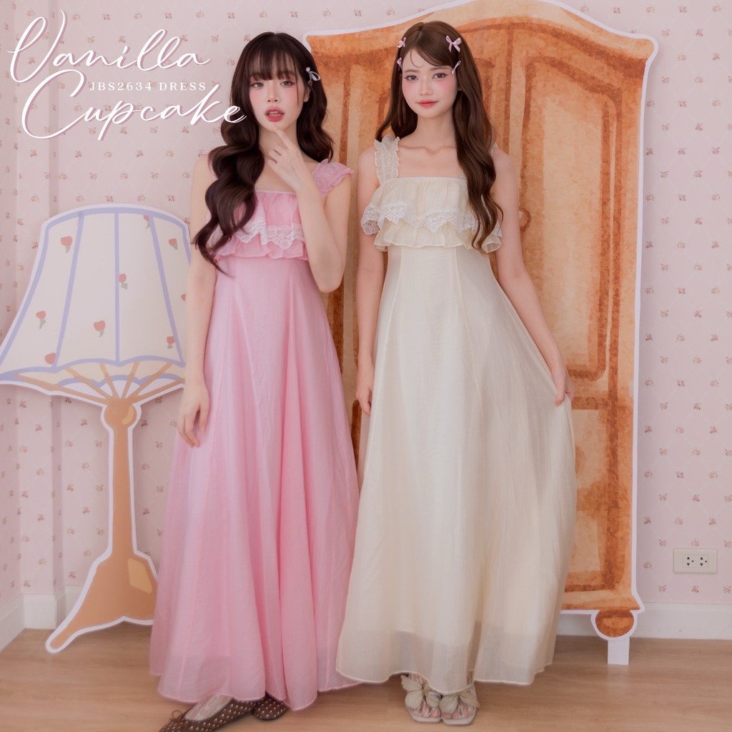 #JBS2634 Vanilla Cupcake Dress Joobs studio