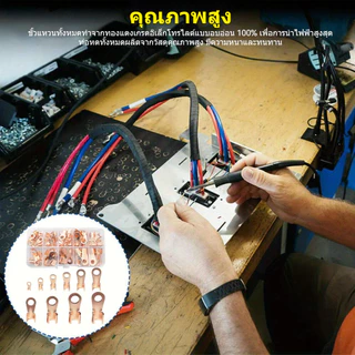 หางปลาทองแดง แท้ หนา (1กล่อง70ตัว) หางปลา ทองแดง หางปลาทองแดงแท้ หางปลาแบตเตอรรี่ หางปลาสายไฟ หางปลาแบต COD