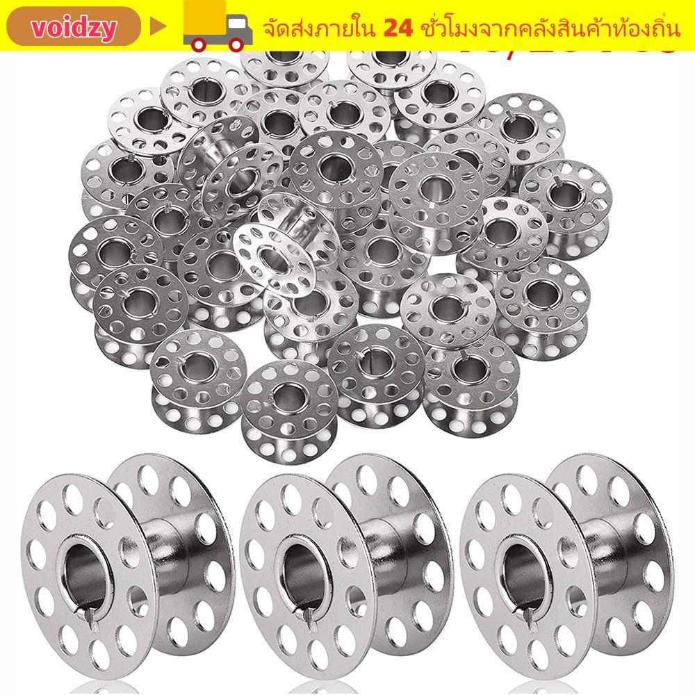 VOIDZY 10/20PCS เหล็ก Spool Craft|อุปกรณ์เสริม ตัดเย็บวินเทจ|ม้วนเปล่าโลหะ