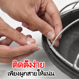 ถาดให้อาหารไก่ทรงกลม ถาดอาหารสัตว์ปีก สำหรับไก่ เป็ด ห่าน ใช้งานง่าย จุอาหารได้เยอะ 28/40/50/60 ซม.