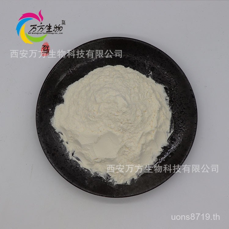 Peptide Collagen Million Prescription Ready Stock Hydrolyzed Extract Collagen Melting Package Protei