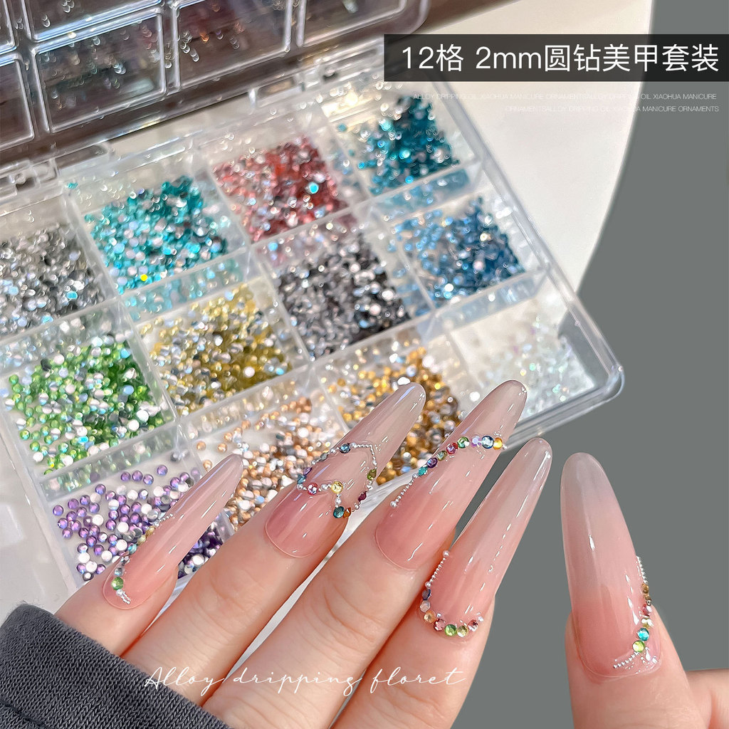 ขายร้อน 12 ตารางเล็บรอบเพชรชุด 2 มม.Multicolor ก้นแบนเพชร Super กระพริบเล็บ DIY อุปกรณ์ตกแต่ง