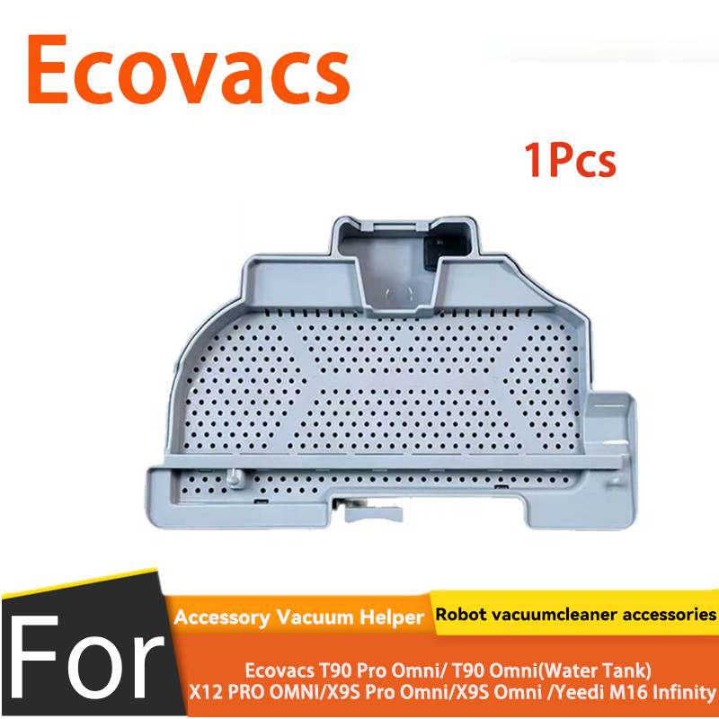 สําหรับ Ecovacs T90 Pro Omni/ T90 (ถังน้ํา) / X12 PRO OMNI/ X9S Pro Omni/ X9S (1PCS)