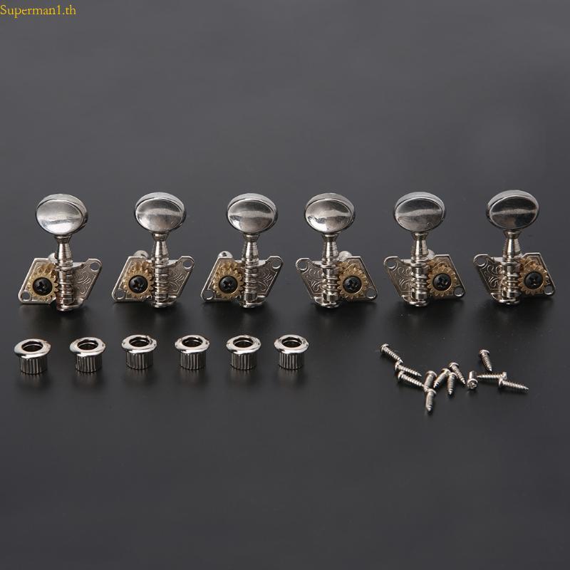 Best Acoustic Folk Guitar Open Tuning Peg Tuners หัวเครื่องสําหรับอะไหล่ทดแทน