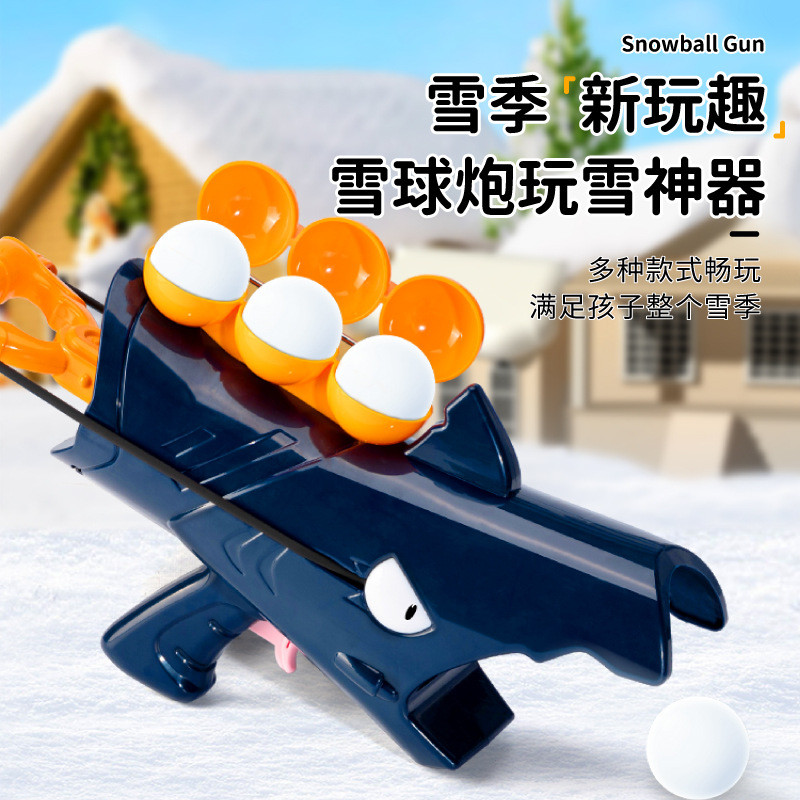[คลังสินค้าพร้อม] Tik Tok Children Snowball Gun Shark Snowball Clip Launcher Clip Snowball Toy Snowb