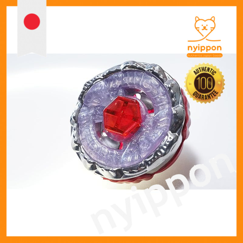 Fusion Hades Overseas Version Limited Metal Fight Beyblade Metabay Bakuten HMS 4D Zero-G Burst X Toy