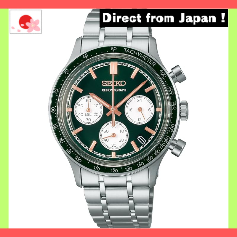 SEIKO SELECTION Men's Quartz Chronograph Watch SBTR Series【Japan Original】