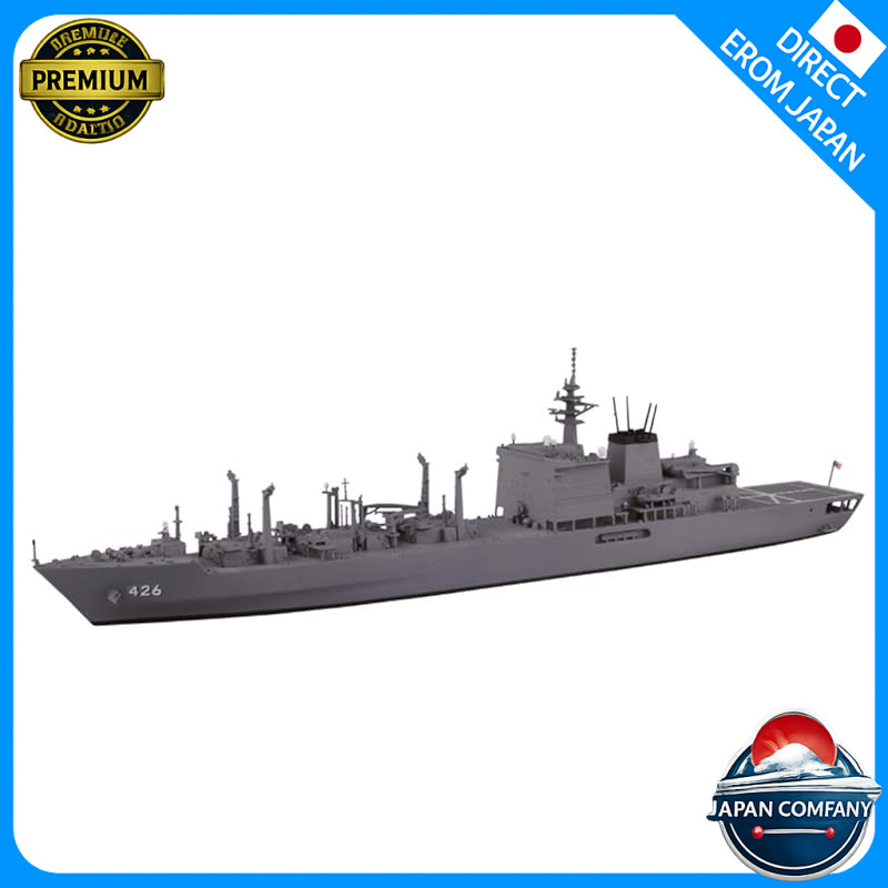 AOSHIMA 1/700 Waterline Series No.034 JMSDF Supply Ship Oumi Plastic Model