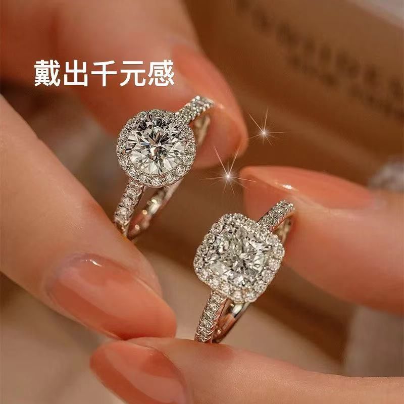 满天星莫桑钻戒方包方糖戒指一克拉小众求婚钻戒指环送女友礼物Mozambique diamond ring, simple temperament, love proposal, diamond rin