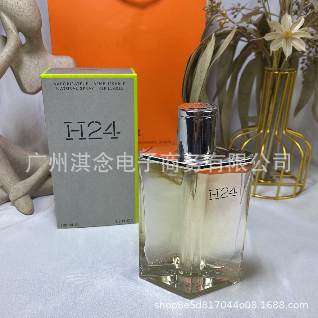 น้ําหอมแบรนด์ใหญ่ Rhythm 24 Qinran Yidong 100ml ผู้ชาย h24 Eau de Toilette h24 Eau de Toilette