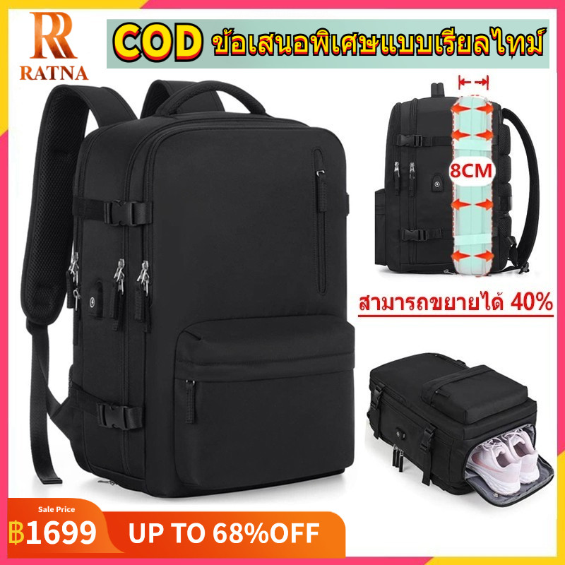 🔥ปรับขนาดได้+คลังสินค้ารองเท้า🔥กระเป๋าเป้เดินทางขนาดใหญ่สําหรับผู้หญิง45ลขยายพกพาบนกระเป๋าเป้สะพายหลัง ไม่จํากัดเพศ