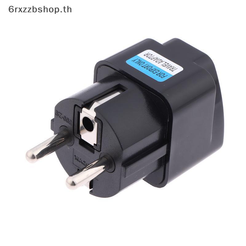 6rxzbshop.th 2In1 ปลั๊กทองแดง Universal AU UK US to EU เยอรมนีฝรั่งเศสอินโดนีเซียรัสเซียอะแดปเตอร์ขน