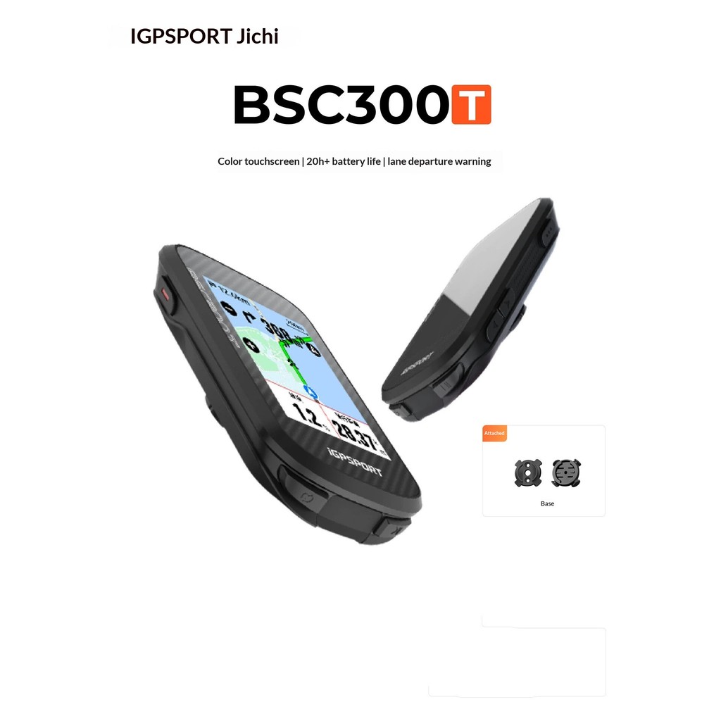 IGPSport BSC300T มิเตอร์สมาร์ทดิจิตอล หน้าจอแบบสัมผัส พร้อมแผนที่นำทางและแสดงข้อมูลการขี่