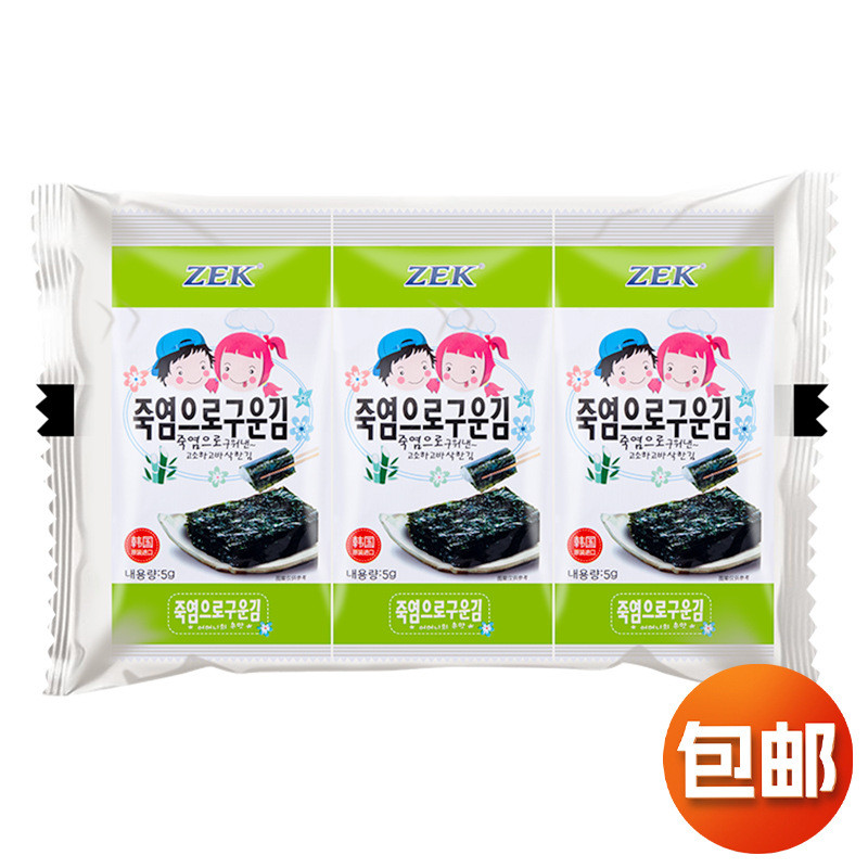 ZEK Classic Original Seaweed Seaweed Seaweed Rice Sushi สาหร่ายย่างทันทีของว่างสําหรับเด็กแบบสบาย ๆ6