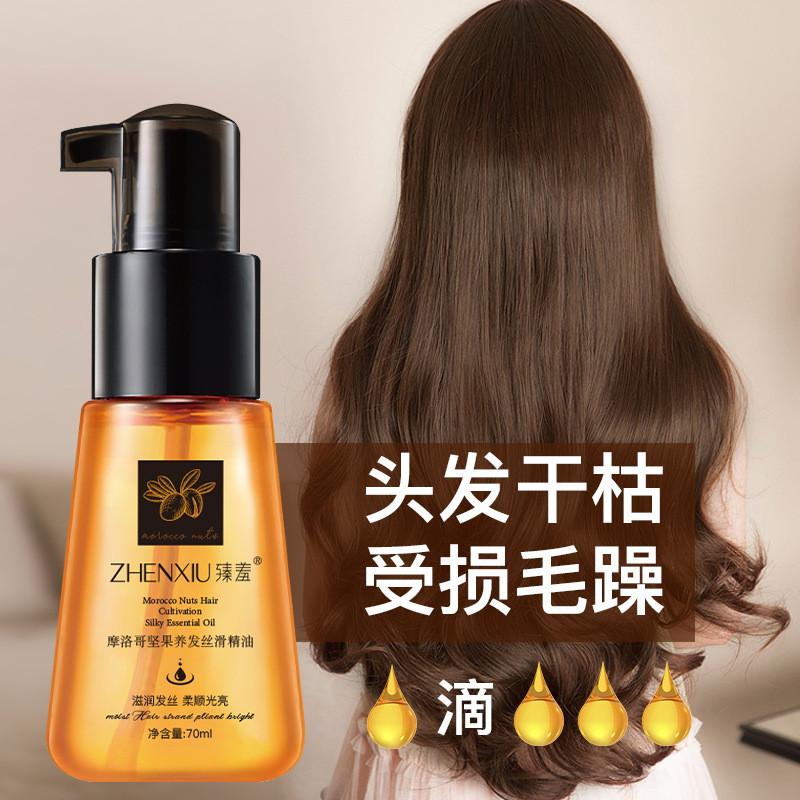 น้ํามันหอมระเหยดูแลเส้นผมโมร็อกโก Softening Essential Oil Moisturizing ผมแห้ง Improving Frizz Leave-