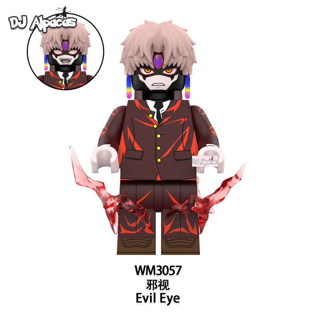 Thumbnail 6