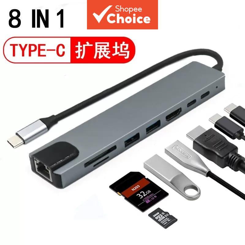 Multi Functional 8 In 1 ประเภท C Usb3.0 Hub 4K Hdmi Sd Tf Card Reader และ Pd ชาร์จสําหรับ Macbook แล็ปท็อป