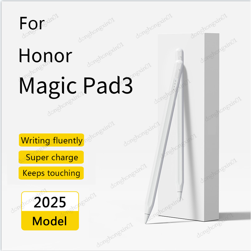 ปากกา Stylus สําหรับ Honor MagicPad 3 MagicPad3 13.3 2025 CGA-W00 Honor Pad 10 12.1 "HEY3-W00/HEY3-W