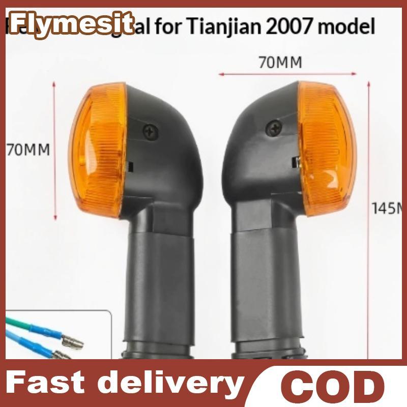 Flymesit YTX125 YTX150 SZ150 FZ16 YBR125 YBR250 WR250R ไฟเลี้ยวรถจักรยานยนต์ไฟแสดงสถานะอัพเกรดด้านหน