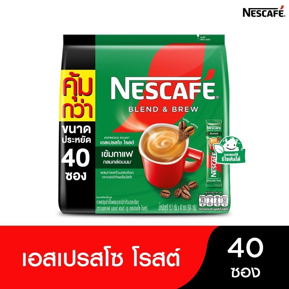 [สินค้าส่งด่วน] เนสกาแฟเบลนดแอนบรูเอสเปรสโซโรสต15.1กX40ซ NESCAFE BLENDANDBREW ESPRESSO 15.1GX40S ราคา ถูกที่สุด ดีลบีเคเค
