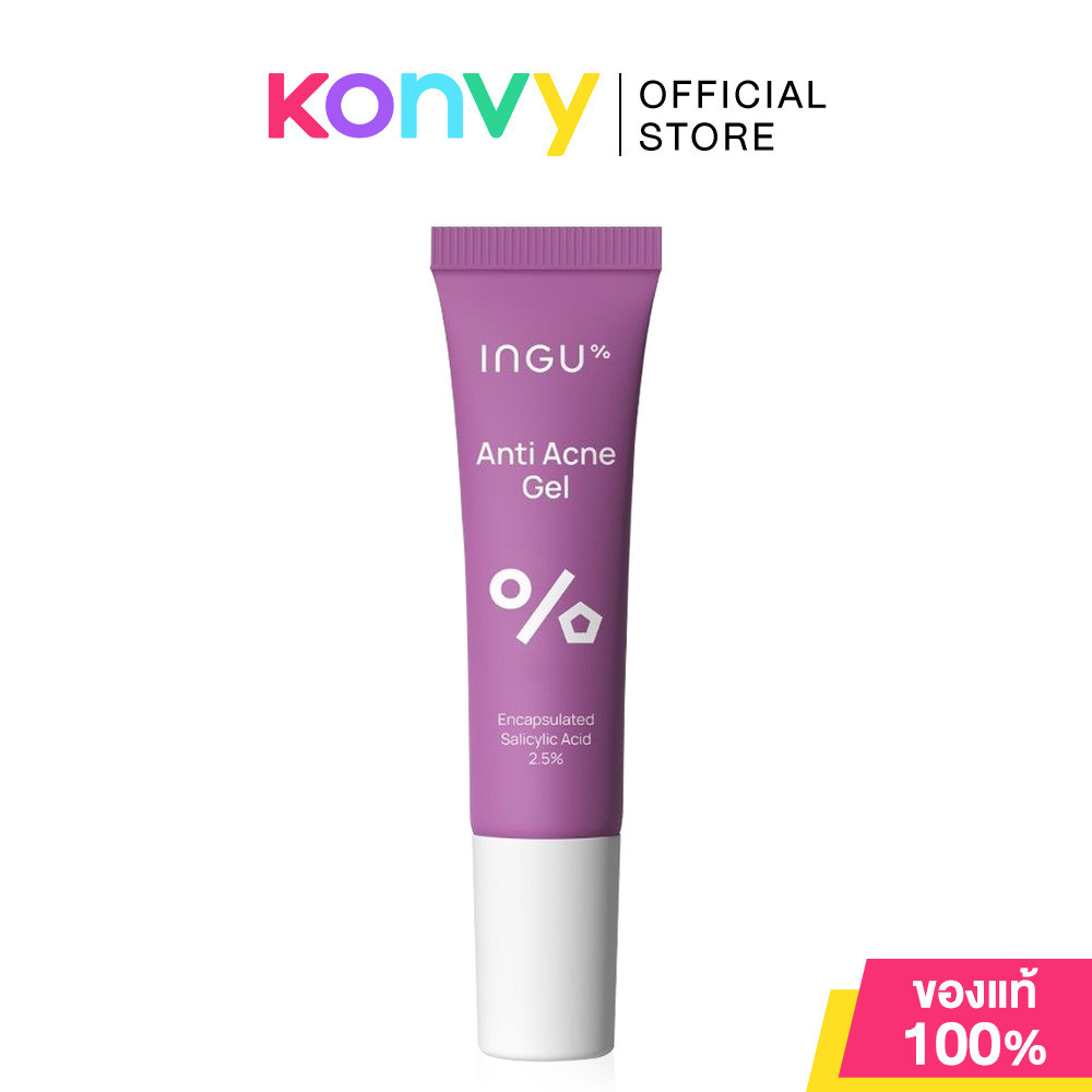 INGU Anti Acne Gel 10g อิงกุ เจลแต้มสิวสูตรเฉพาะ.