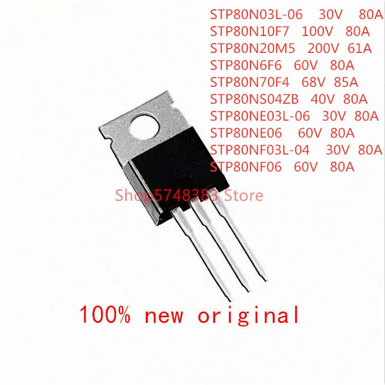 5PCS STP80N03L-06 STP80N10F7 STP80N20M5 STP80N6F6 STP80N70F4 STP80NS04ZB STP80NE03L-06 STP80NF STP80