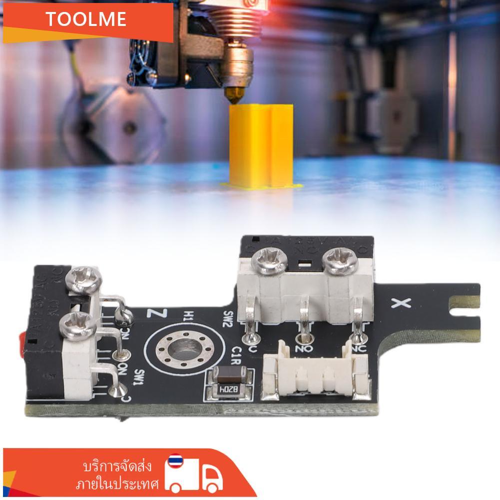 Toolme-TH 2 ชิ้นสวิตช์จำกัด End Stop Fit สำหรับ Creality Ender-3 V3 Series 3D เครื่องพิมพ์แกน X Y คว