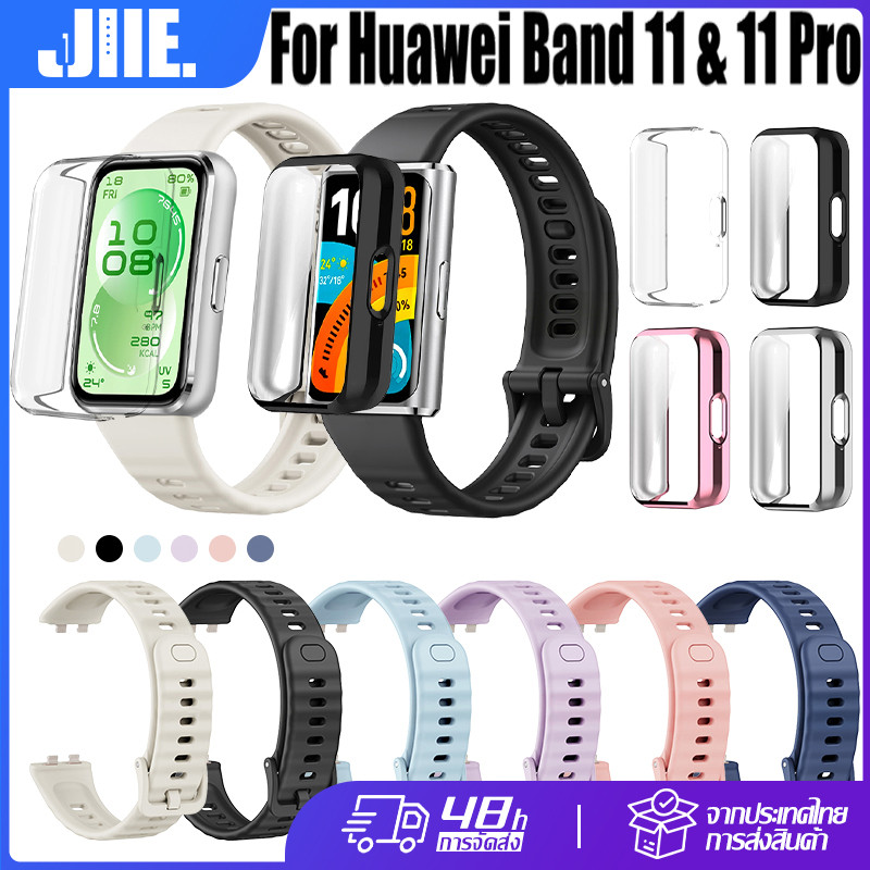【สาย+เคส】สำหรับ Huawei Band11/11 Pro สายรัดข้อมือยางนุ่ม+กระจกนิรภัยเคส Huawei Band11/11 Pro TPU ชุบเปลือก+สายนาฬิกา
