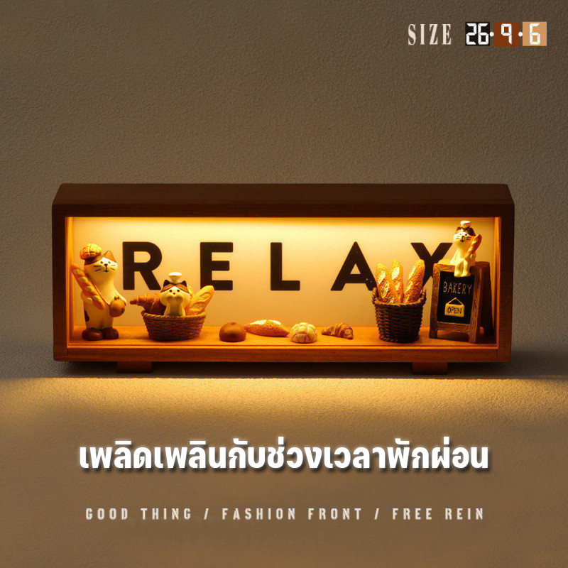 โคมไฟไม้ LED แบบใช้แบตเตอรี่ โคมไฟตั้งโต๊ะไม้สน Coffee/Relax ดีไซน์มินิมอล สำหรับตกแต่งบาร์ ร้านกาแฟ ห้องนอน