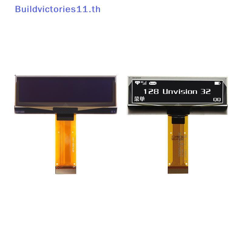 Buildvictories11 จอแสดงผลสําหรับ Krups EA89 EA891D EA895N EA8901 EA891C10 EA891110 EA89N10 EA895N10 