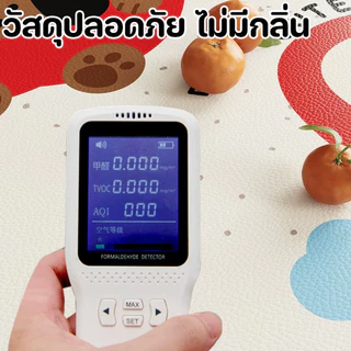 แผ่นรองโต๊ะทำงาน 60x120CM ลายการ์ตูน กันน้ำ กันมัน ทนต่อคราบสกปรก ปกป้องสายตา สำหรับเด็กและนักเรียน