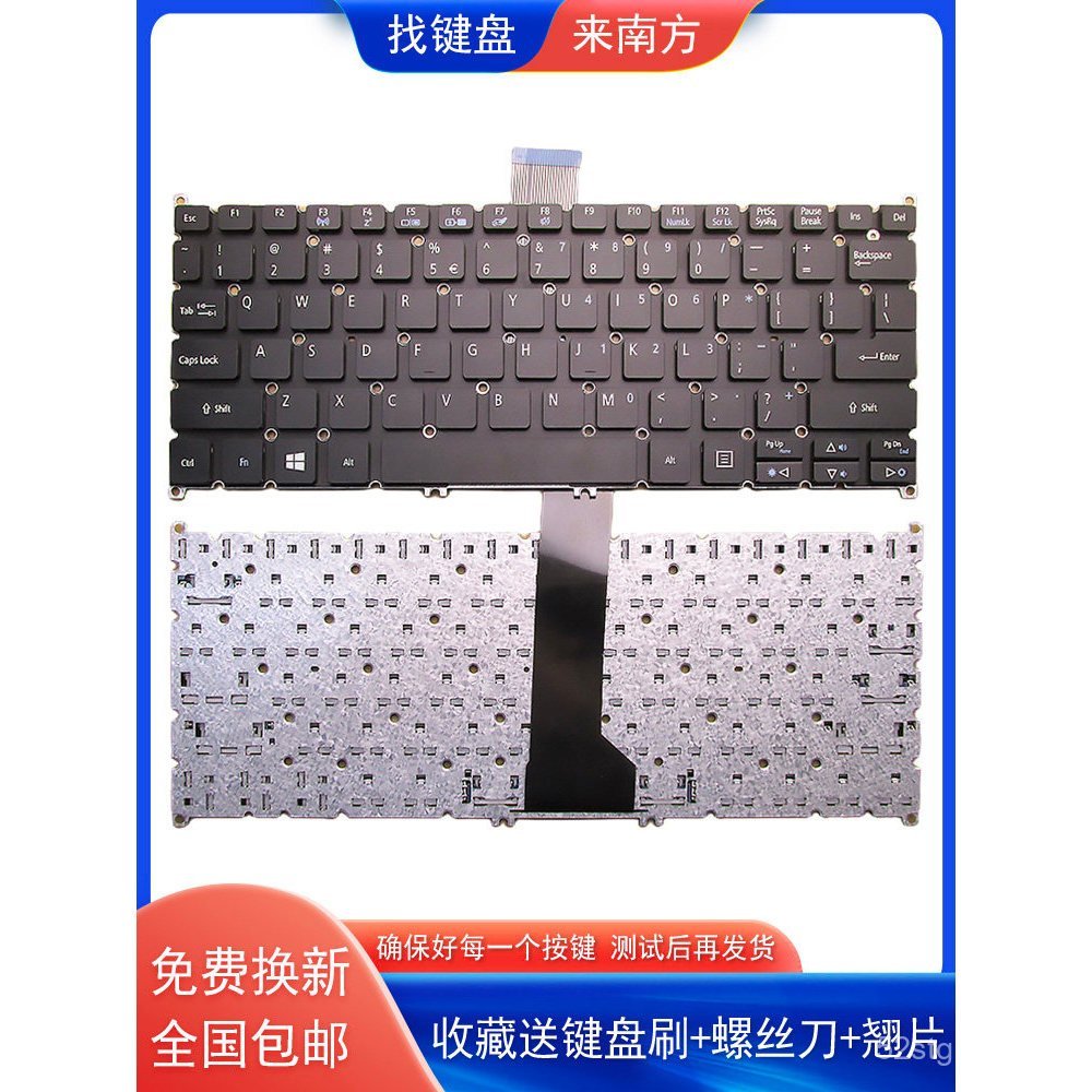 Qi เหมาะสําหรับ Acer V5-122 131 122P V3371 E11 E3-111 V5-122P คีย์บอร์ด C กรณี