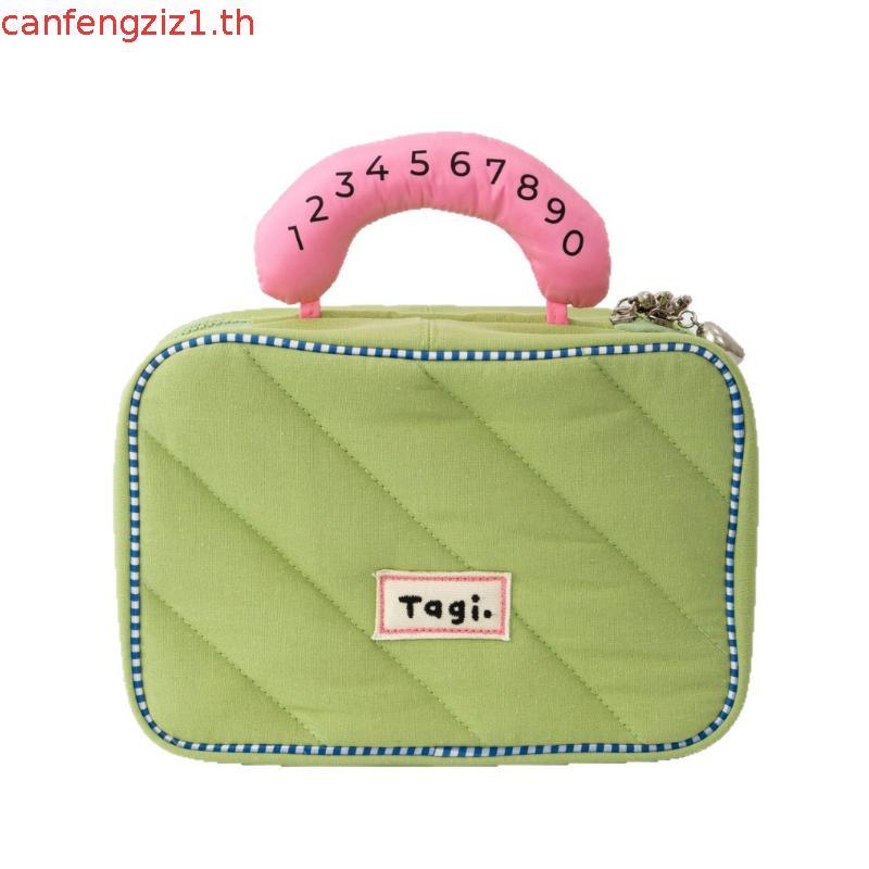 Tagi. กระเป๋าใส่เครื่องสำอาง กระเป๋าซิปคู่ แบบพกพา