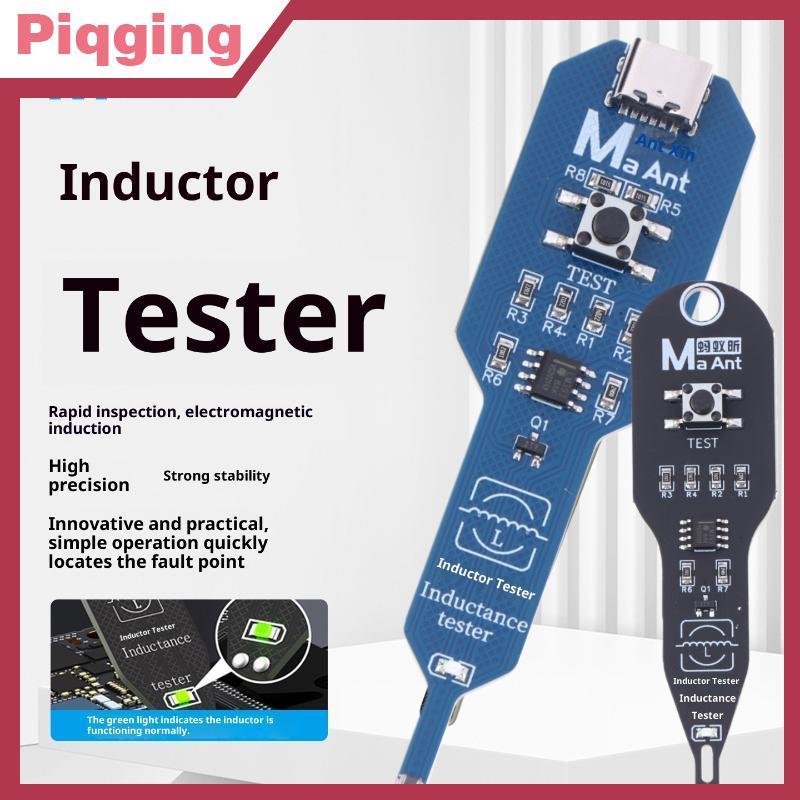 Piqging 1 ชิ้นตัวเหนี่ยวนําเครื่องตรวจจับซ่อมเครื่องมือเหนี่ยวนําเครื่องทดสอบเมนบอร์ดขดลวดเครื่องทดสอบแม่เหล็กไฟฟ้าเหนี่ยวนํา Qui Fault Che สําหรับ PC TH
