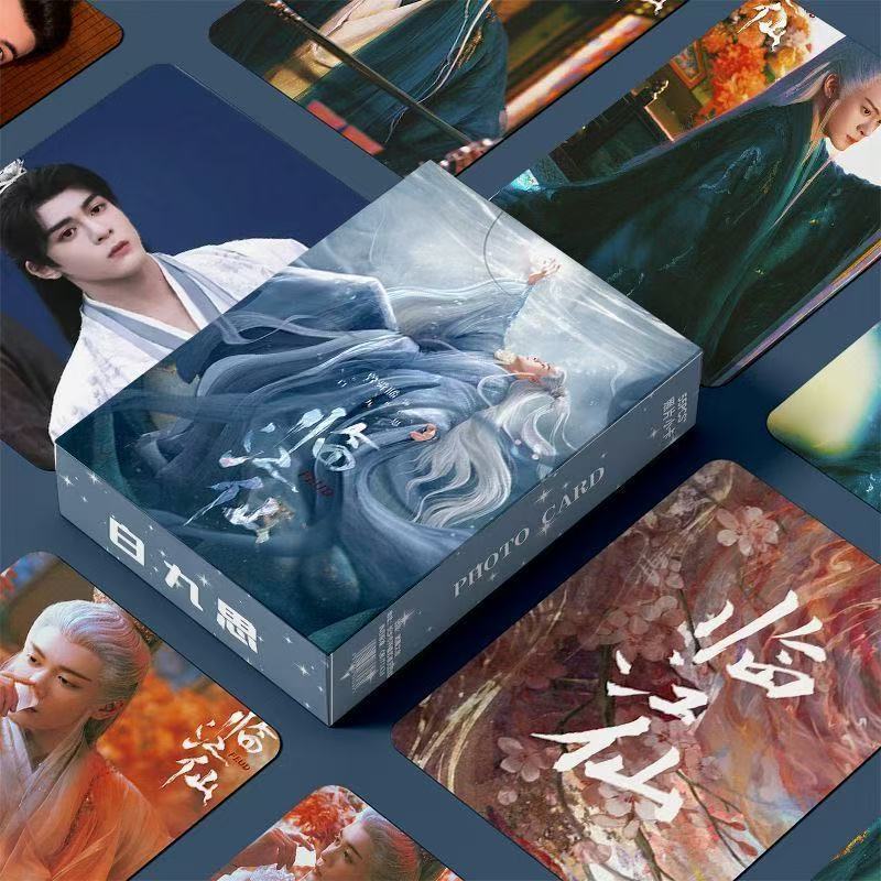 Linjiangxian TV Drama Merchandise Photocards Gypsophila 55 ชิ้น Boxed LOMO การ์ด Non-Repetitive HD L