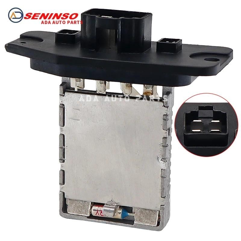 UR56-61-B15 UR56 61 B15 UR5661B15 ตัวต้านทานมอเตอร์โบลเวอร์สําหรับ Mazda BT-50