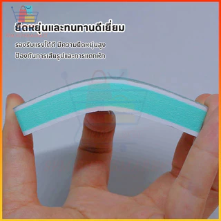 🧽แปรงทำความสะอาดตู้ปลา ใช้แห้งและเปียกได้ ป้องกันรอยขีดข่วนกระจก ราคาเบา คุณภาพดี ไม่หลุดสี แปรงล้างตู้ปลา
