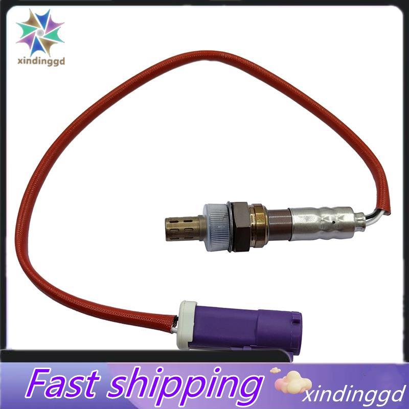 เซนเซอร์ออกซิเจน O2 ด้านหลัง AE81-9G444-BC AE8Z-9G444-B 1743702 เหมาะสําหรับ Fiesta 1.6L 2011-2018