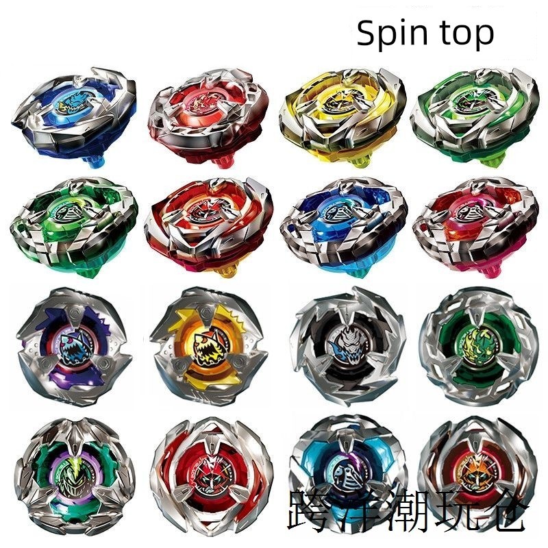 beyblade x ของแท้ beyblade x cx 01 Beyblade beyblade x Series Combat beyblade beyblade Disc ของแท้ B