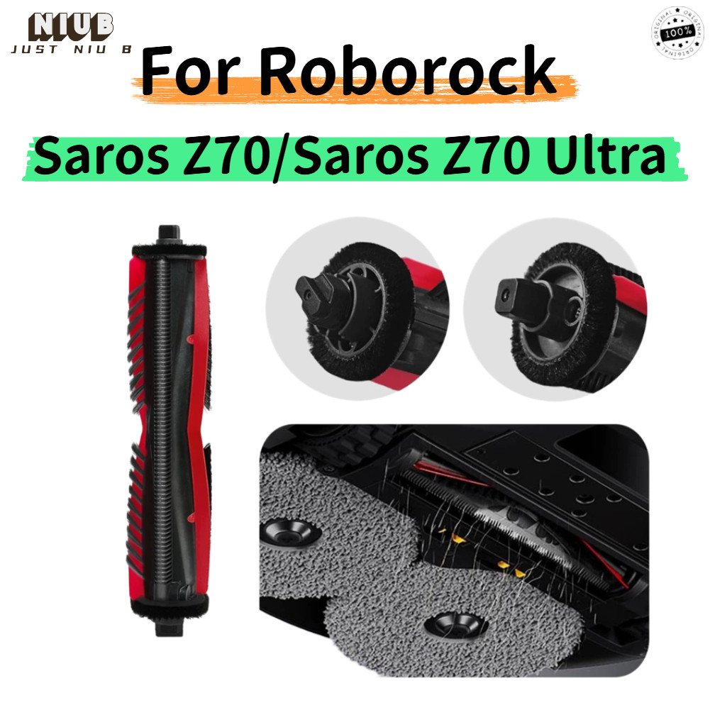 Original Tricut แปรงสําหรับ Roborock Saros Z70/Saros Z70 Ultra เครื่องดูดฝุ่นลูกกลิ้งหลักแปรง
