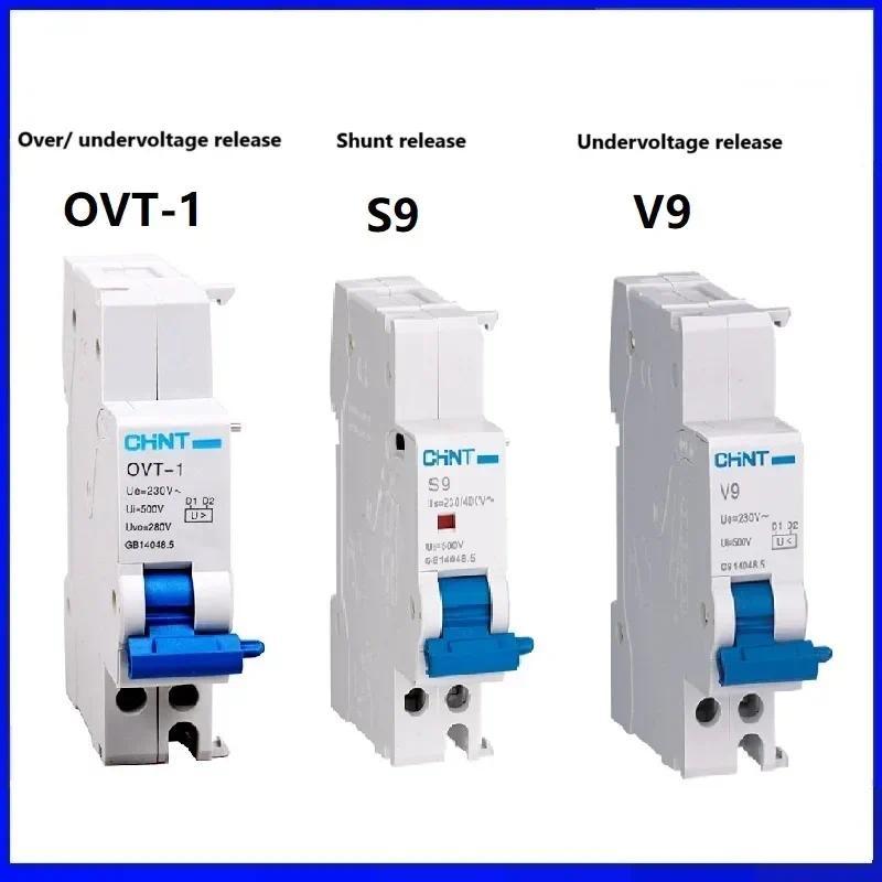 CHNT CHINT XF9 XF9J Alarm Auxiliary Contact S9 Shunt Release V9 Under Vottage OVT-1 Release อุปกรณ์เ