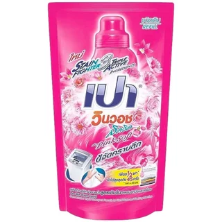 LeeMart น้ำยาซักผ้า เปา วินวอช PAO Win Wash 620ML เปาน้ำ เปาเข้มข้น เปาวินวอช สูตร ลิควิด ถุงเติม เปาวินวอชน้ำ สีชมพู...