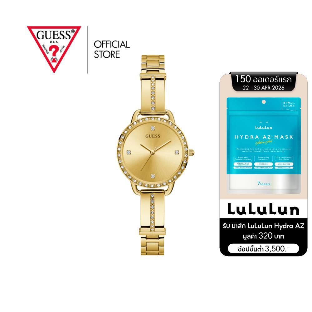 GUESS นาฬิกาข้อมือผู้หญิง รุ่น BELLINI GW0022L2 สีทอง