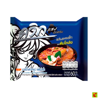 ไวไว ควิกแสบเอ็กซ์ตรีม บะหมี่กึ่งสำเร็จรูป รสต้มโคล้ง 60 ก. แพ็ค 10