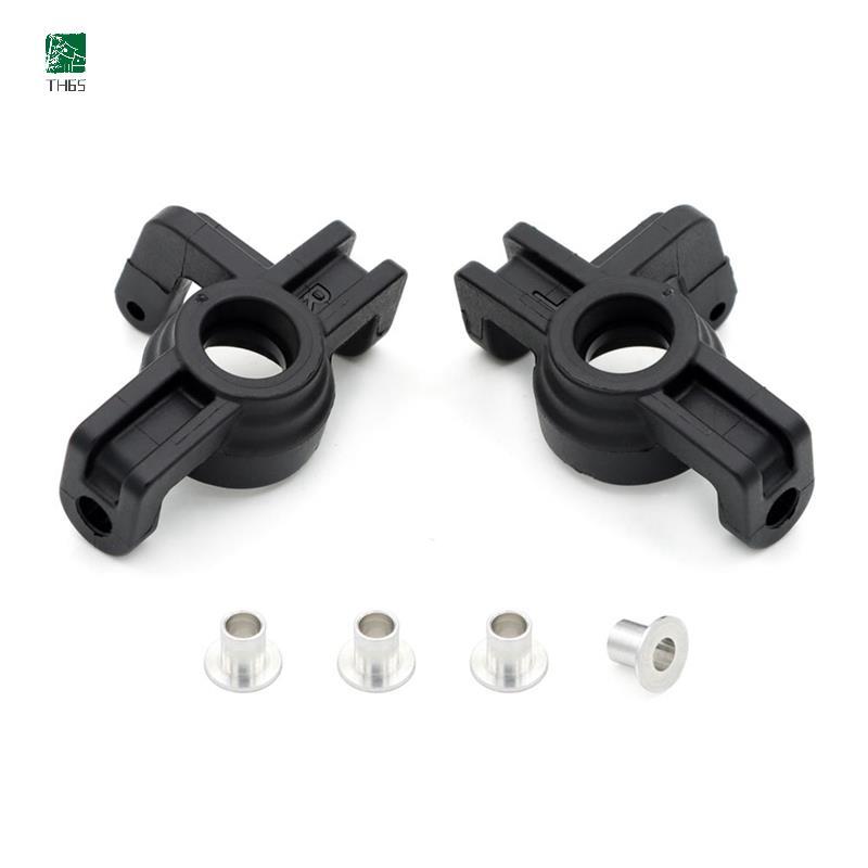 ถ้วยพวงมาลัยพลาสติกสําหรับ 1/16 Zd-Racing Mt16 Rc รถอะไหล่อัพเกรด