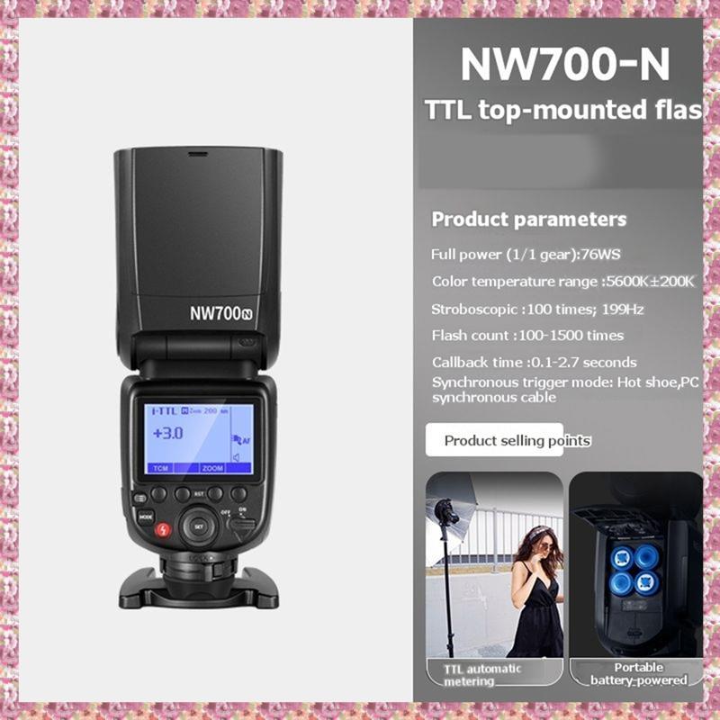 [VR] การแปลง Speedlight TCM 2.4G 1/8000s HSS Speedlite 76Ws GN60 TTL แฟลช NW760 สําหรับกล้อง DSLR NW