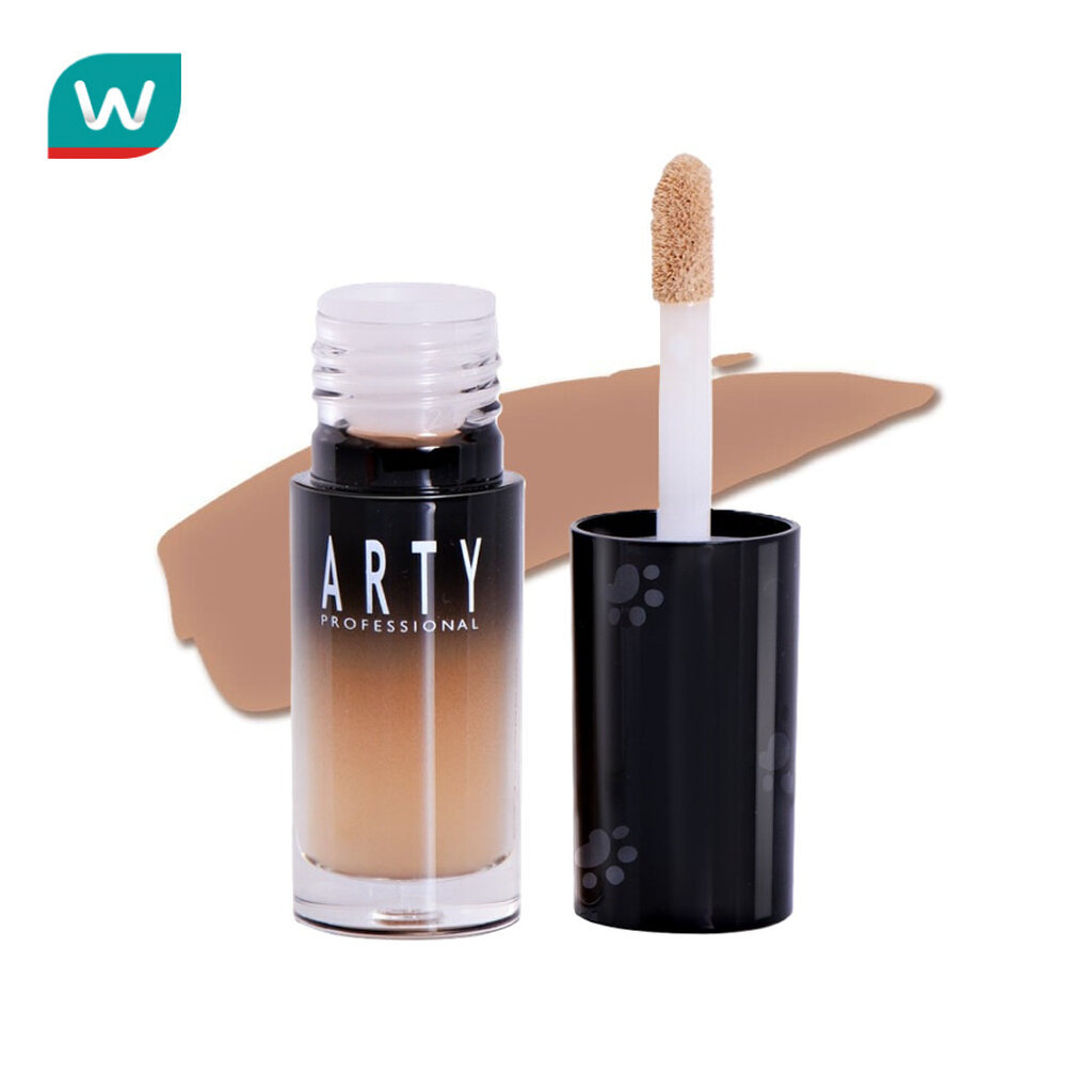 Arty อาร์ทตี้ โปรเฟสชั่นแนล พอว์เฟค คัฟเวอร์ คอนซีลเลอร์ 3ก. C3